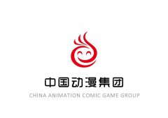 中国动漫集团有限公司